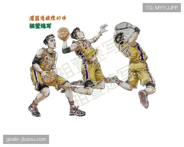 “连续动作”何时吹停？带球连续动作规则完整解析
